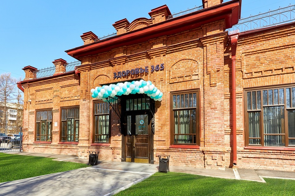 Валерий Малышев: «Построить клинику — дело техники, самое сложное — найти для нее место» 1 Валерий Малышев: «Построить клинику — дело техники, самое сложное — найти для нее место» 1