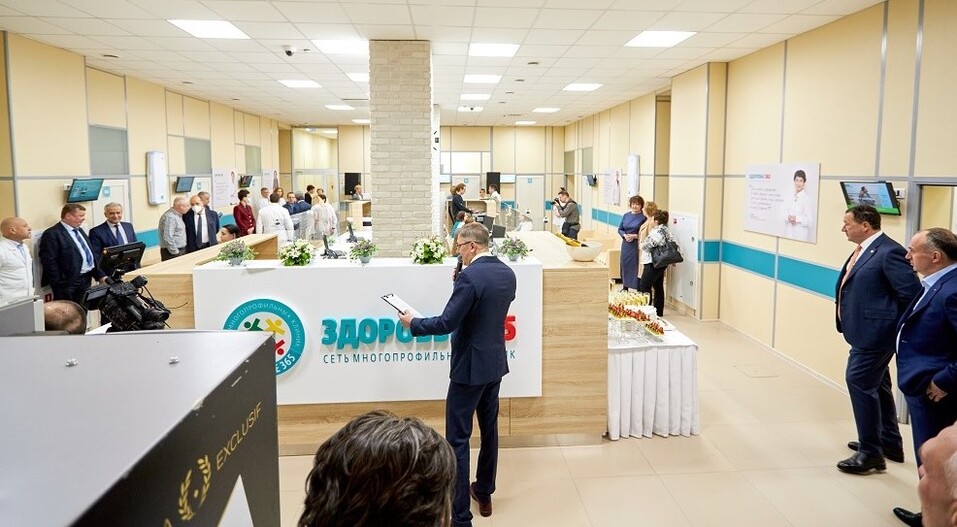 Валерий Малышев: «Построить клинику — дело техники, самое сложное — найти для нее место» 3 Валерий Малышев: «Построить клинику — дело техники, самое сложное — найти для нее место» 3