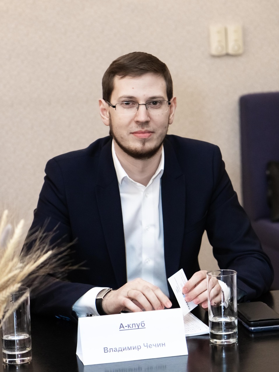 «В шахматы выигрывает не тот, кто хорошо играет, а кто умеет правильно оценить ситуацию» 11 «В шахматы выигрывает не тот, кто хорошо играет, а кто умеет правильно оценить ситуацию» 11