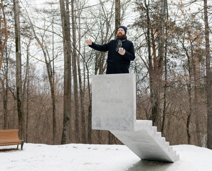 «Качество жизни – это не только дорожки и набережные. Городу нужны смыслы» 5 «Качество жизни – это не только дорожки и набережные. Городу нужны смыслы» 5