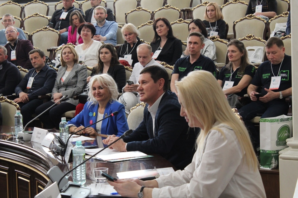 В Новосибирске 27 апреля открылся Саммит гостеприимства Сибири. 1 В Новосибирске 27 апреля открылся Саммит гостеприимства Сибири. 1