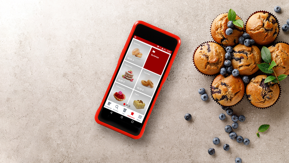 Переводим бизнес на СБП. Как сделать работу эффективнее, несмотря на ограничения 1 Переводим бизнес на СБП. Как сделать работу эффективнее, несмотря на ограничения 1