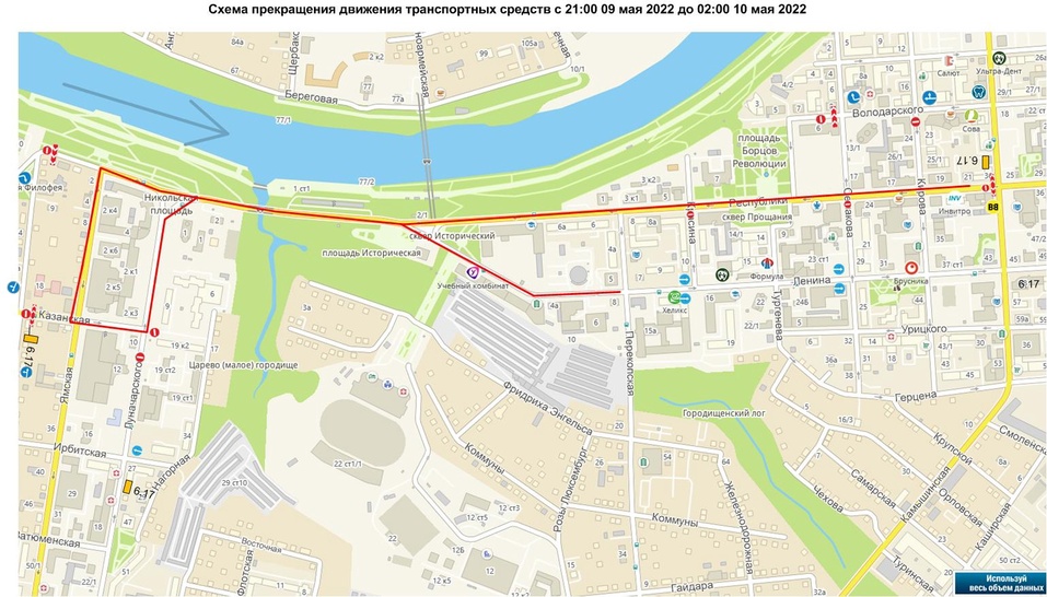 Карта перекрытий Карта перекрытий