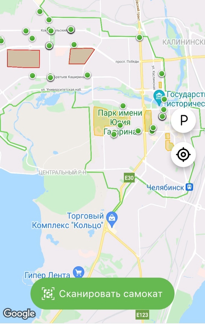 В Челябинске заработал новый сервис аренды самокатов 1 В Челябинске заработал новый сервис аренды самокатов 1