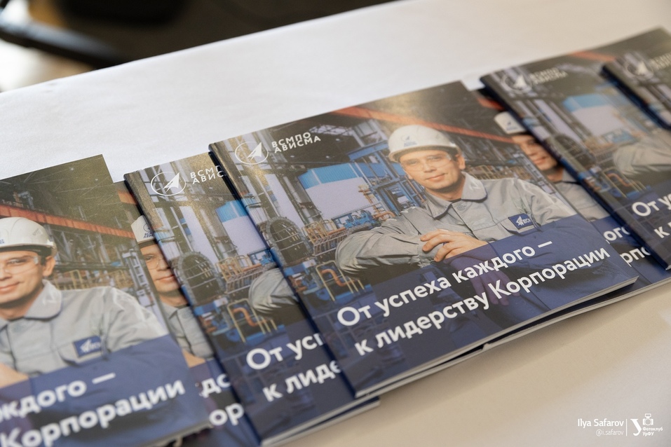 «Студенты находят здесь реальную работу». Как прошло «Время карьеры» в УрФУ 3 «Студенты находят здесь реальную работу». Как прошло «Время карьеры» в УрФУ 3