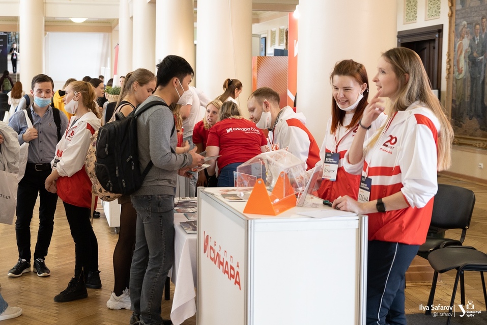 «Студенты находят здесь реальную работу». Как прошло «Время карьеры» в УрФУ 5 «Студенты находят здесь реальную работу». Как прошло «Время карьеры» в УрФУ 5