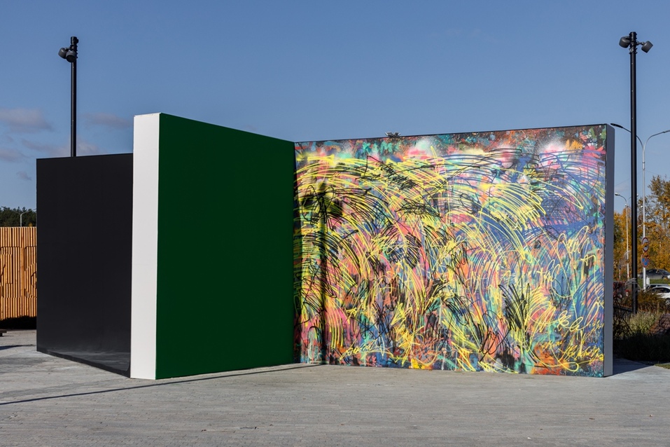 Погружение | Покрас Лампас Погружение | Покрас Лампас