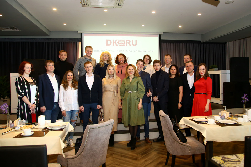 Совершаем ошибки, делаем выводы, двигаемся вперед. Что еще обсудили на бизнес-завтраке DK 1 Совершаем ошибки, делаем выводы, двигаемся вперед. Что еще обсудили на бизнес-завтраке DK 1