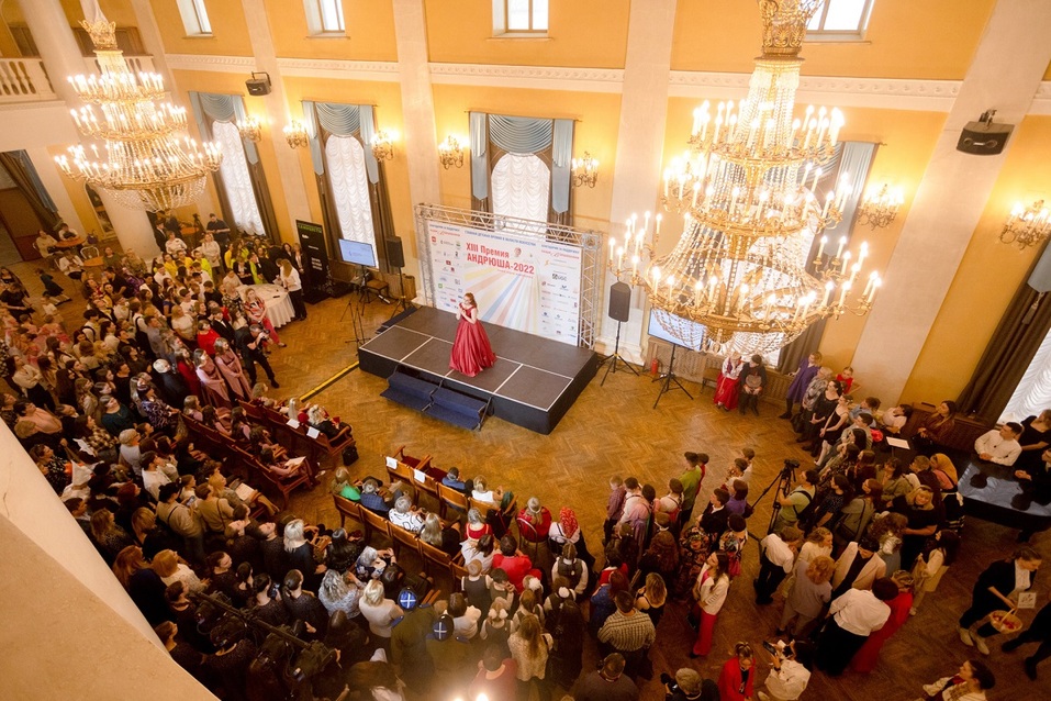 Премия «АНДРЮША-2022»: тысяча юных талантов на одной сцене и 350 тысяч зрителей 8 Премия «АНДРЮША-2022»: тысяча юных талантов на одной сцене и 350 тысяч зрителей 8