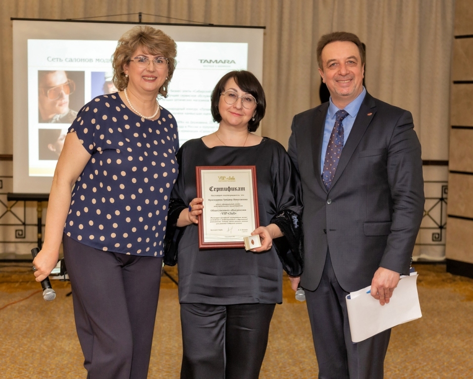 Время расти и время радоваться 2 Время расти и время радоваться 2