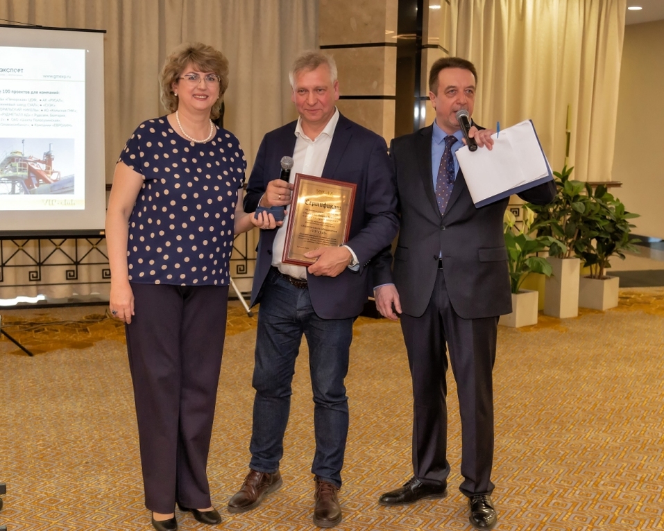 Время расти и время радоваться 3 Время расти и время радоваться 3