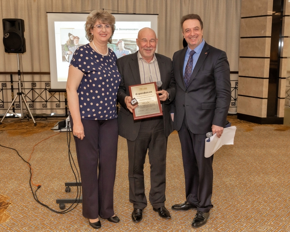 Время расти и время радоваться 4 Время расти и время радоваться 4