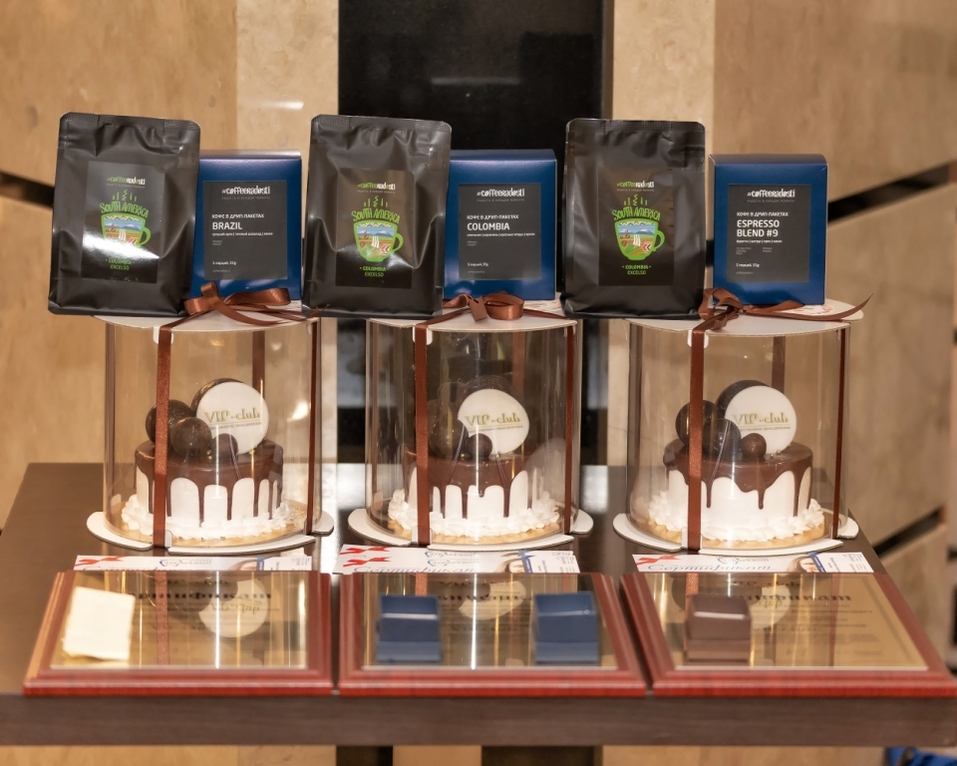 Время расти и время радоваться 10 Время расти и время радоваться 10