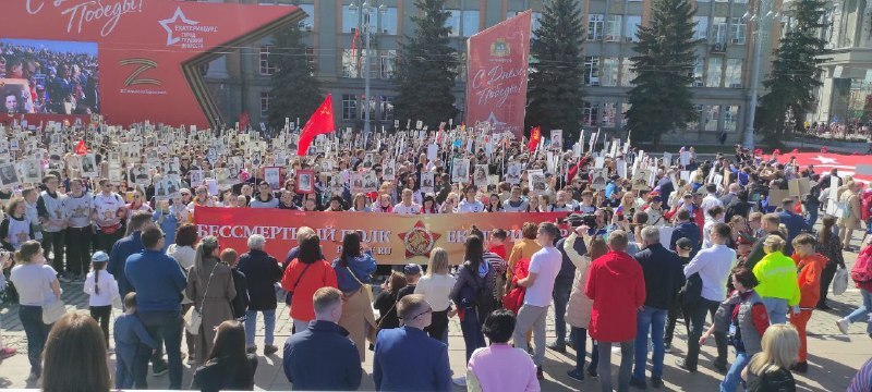Парад, «Бессмертный полк» и салют: в Екатеринбурге отмечают День Победы 1