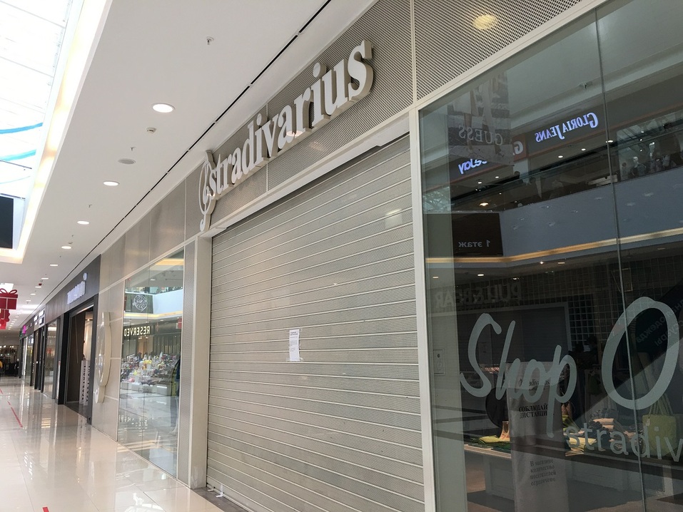 Как отразятся на прибыли "спецоперационные" обстоятельства, пока неясно Как отразятся на прибыли "спецоперационные" обстоятельства, пока неясно