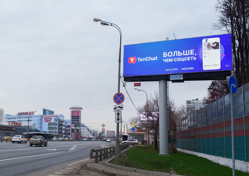 «Тренд «сделано в России» будет только укрепляться» 3 «Тренд «сделано в России» будет только укрепляться» 3