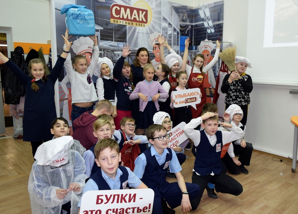 «СМАК» шагнул в будущее 10 «СМАК» шагнул в будущее 10