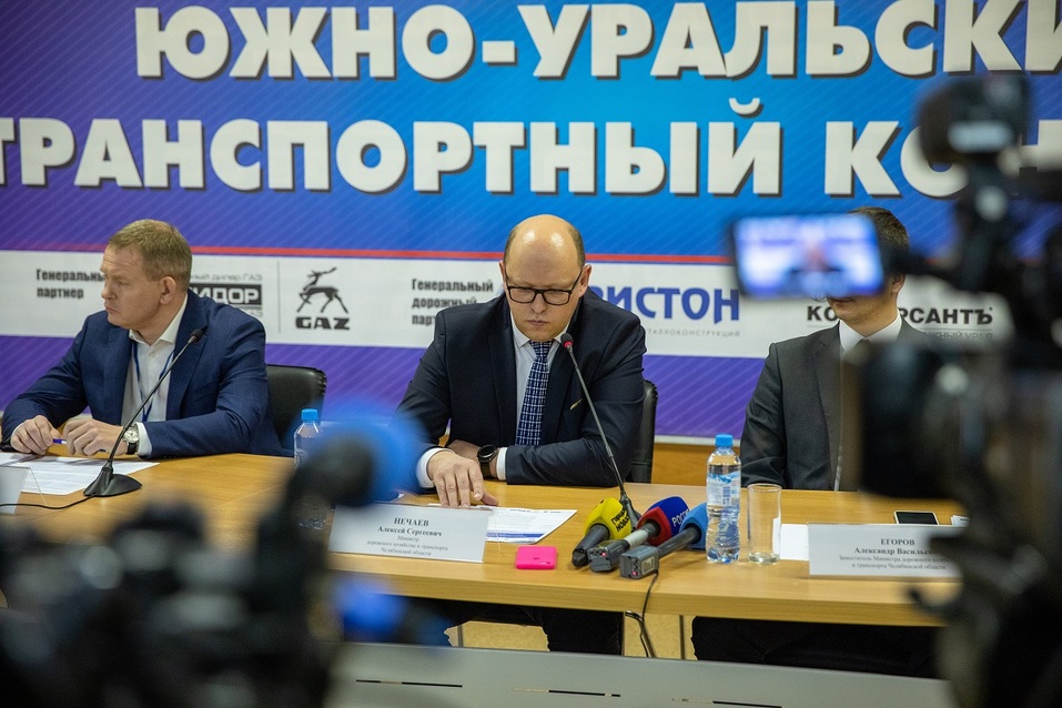 В Челябинске 19 мая пройдет «Уральский автосалон» 1 В Челябинске 19 мая пройдет «Уральский автосалон» 1