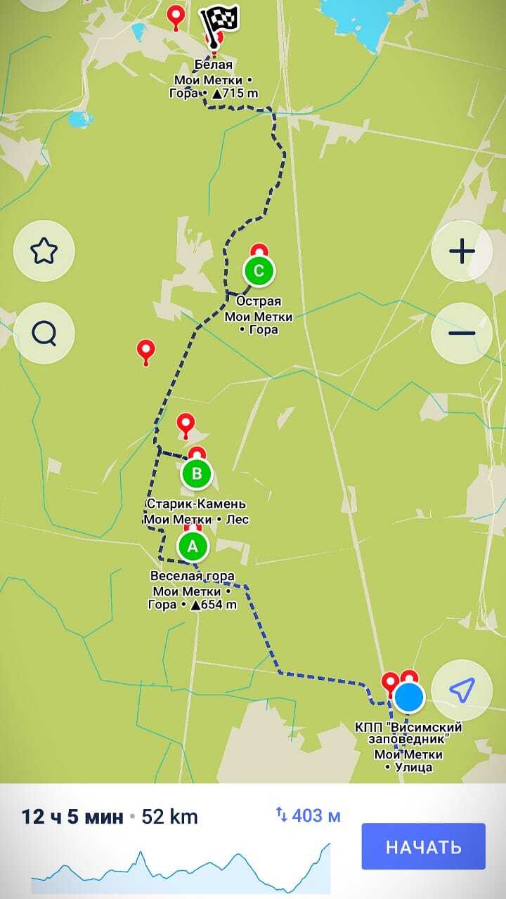 В Свердловской области появится своя Аппалачская тропа 1 В Свердловской области появится своя Аппалачская тропа 1