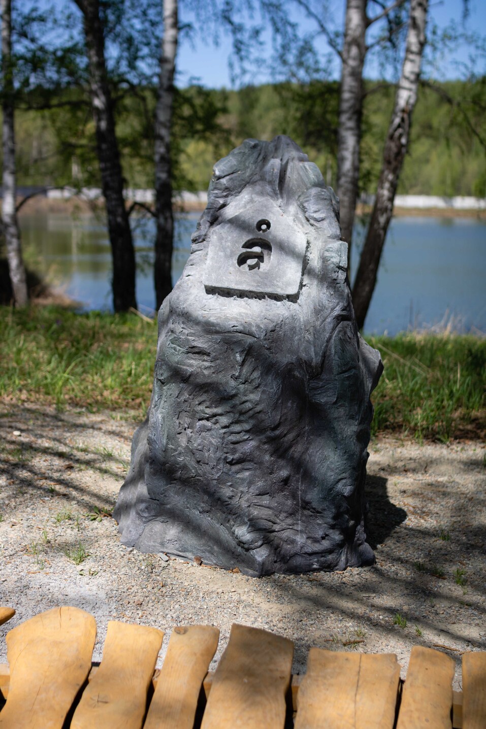 Новосибирский застройщик презентовал новый эко-квартал на берегу озера 28 Новосибирский застройщик презентовал новый эко-квартал на берегу озера 28