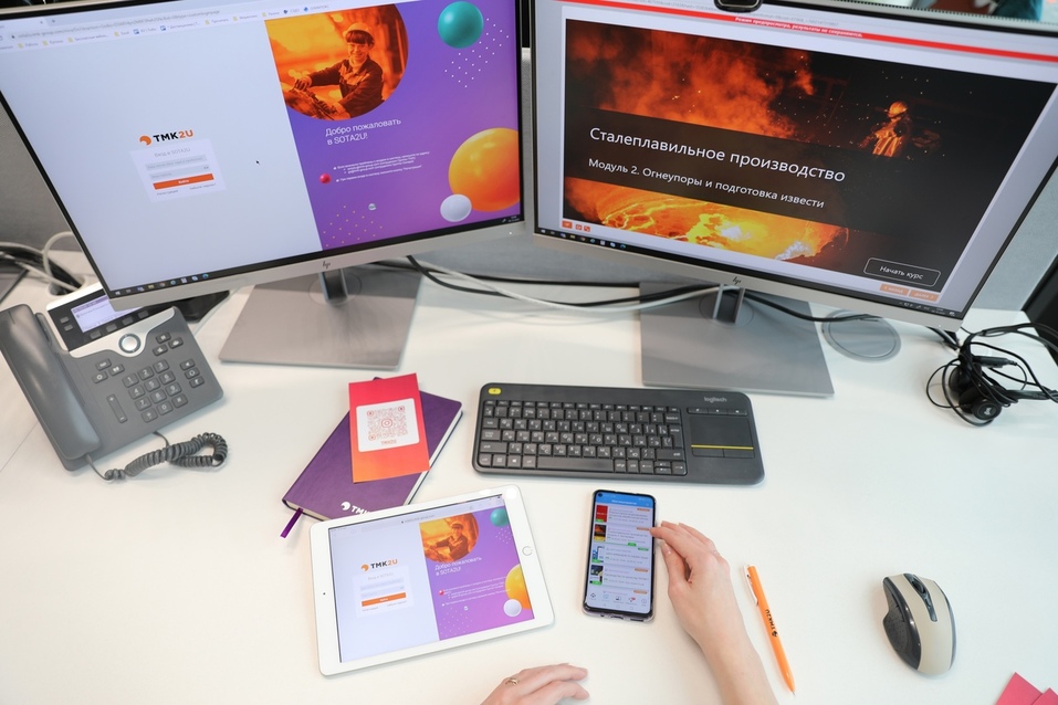 Скорость, доступность, драйв изменений: каким должен быть корпоративный университет 4 Скорость, доступность, драйв изменений: каким должен быть корпоративный университет 4