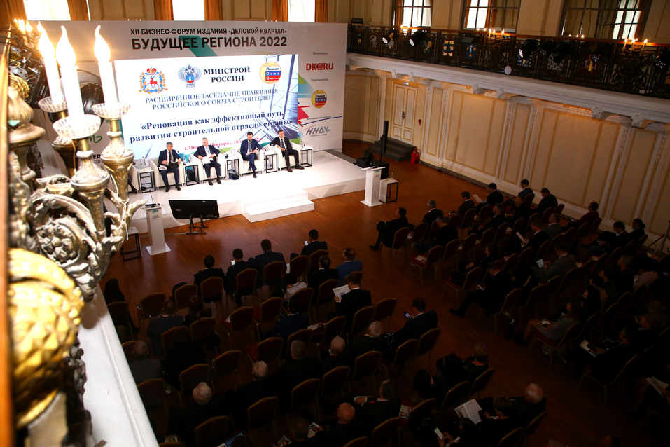 В Нижегородской области вдвое снизилось число разрешительных процедур для строительства 1 В Нижегородской области вдвое снизилось число разрешительных процедур для строительства 1