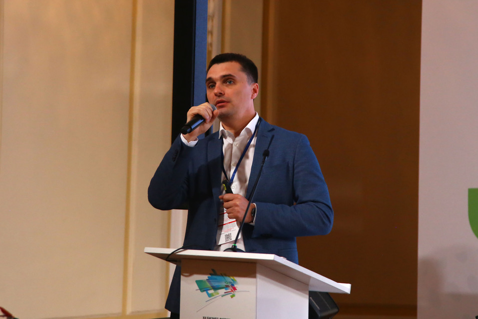 «Будущее региона. Строительная отрасль — драйвер экономики». День первый 11 «Будущее региона. Строительная отрасль — драйвер экономики». День первый 11