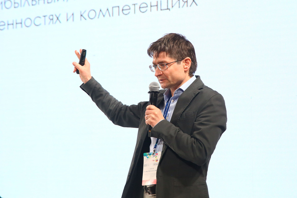 «Будущее региона. Строительная отрасль — драйвер экономики». День первый 18 «Будущее региона. Строительная отрасль — драйвер экономики». День первый 18