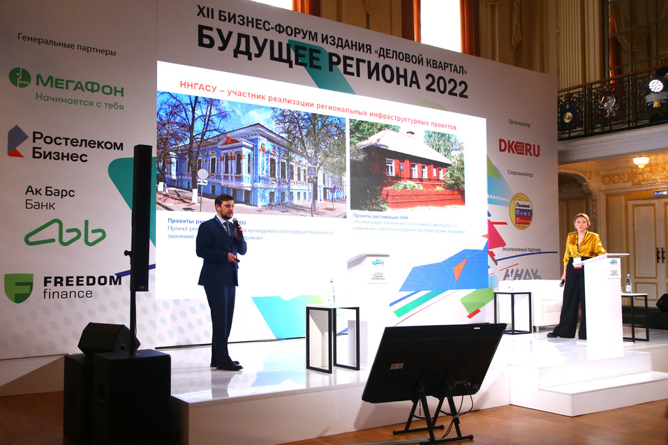 Фото: Кира Мишина Фото: Кира Мишина