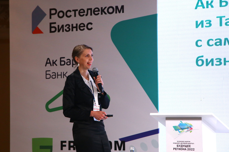 Фото: Кира Мишина Фото: Кира Мишина