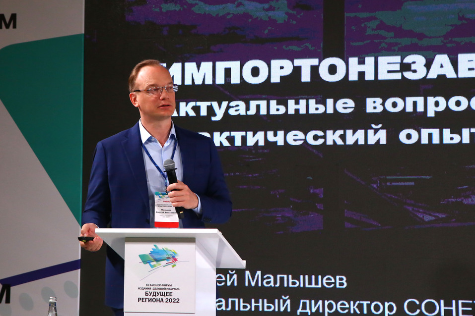 Фото: Кира Мишина Фото: Кира Мишина