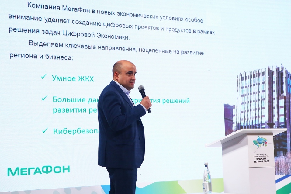 Фото: Кира Мишина Фото: Кира Мишина