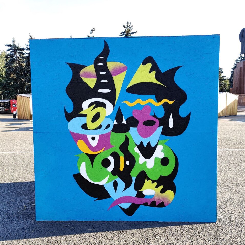 В Доме архитектора открывается выставка челябинских художников уличной волны «Имагология» 2 В Доме архитектора открывается выставка челябинских художников уличной волны «Имагология» 2