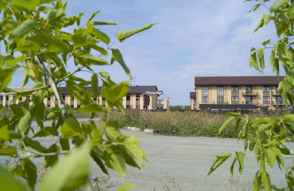 «Еткуль-Парк»: поселок в формате green development 1 «Еткуль-Парк»: поселок в формате green development 1