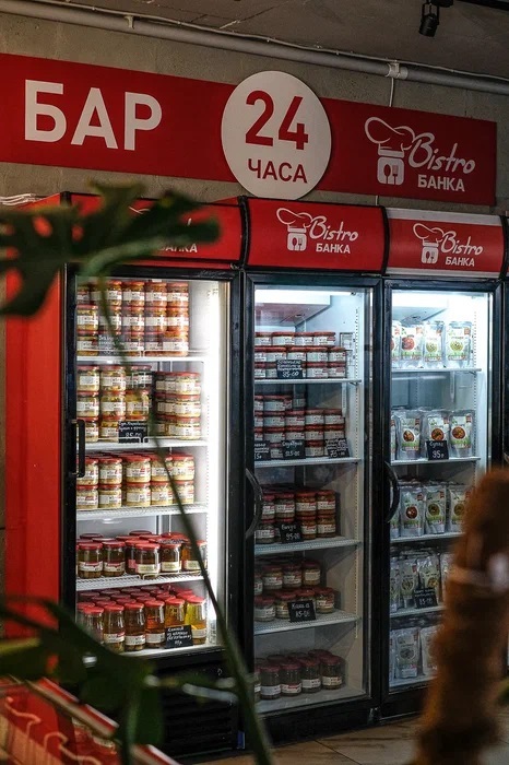 «Еткуль-Парк»: поселок в формате green development 3 «Еткуль-Парк»: поселок в формате green development 3