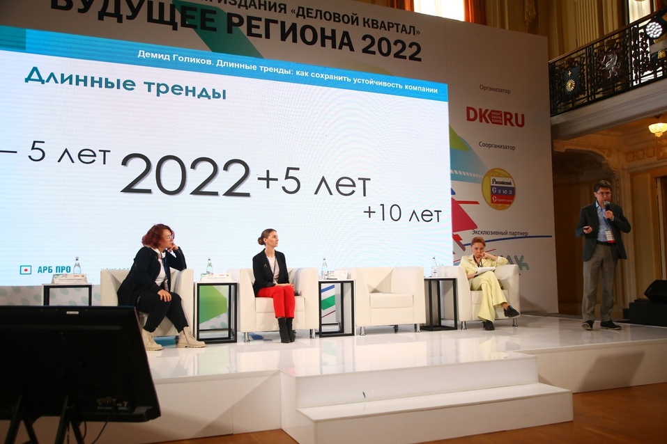 Фото: Кира Мишина Фото: Кира Мишина