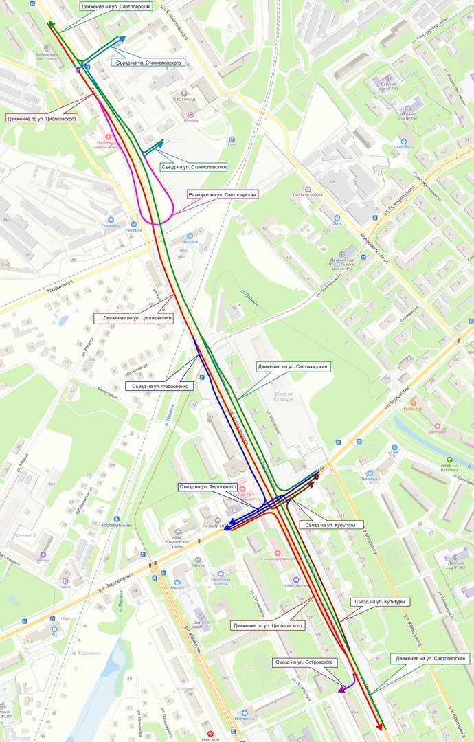 Фото: правительство Нижегородской области Фото: правительство Нижегородской области