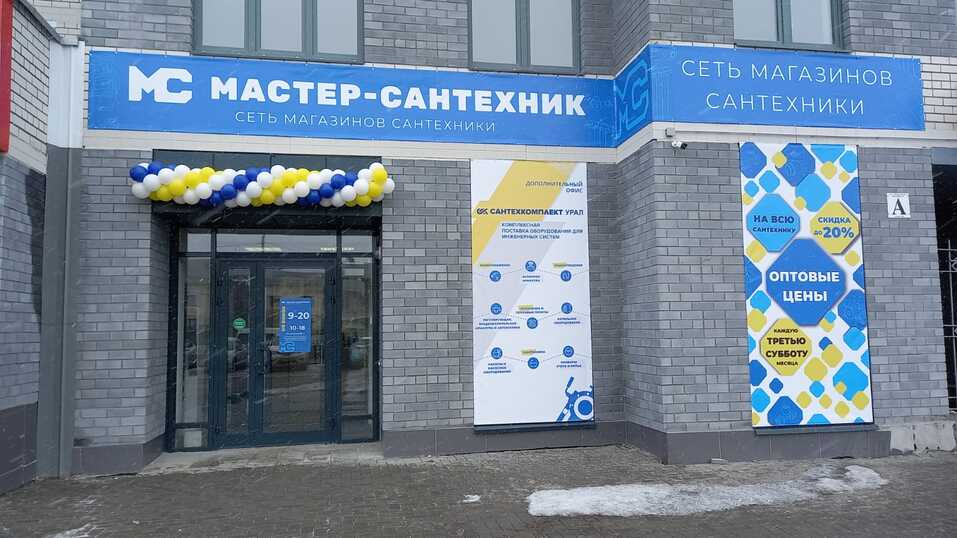 Сердце коттеджа: что нужно знать при выборе котла 3 Сердце коттеджа: что нужно знать при выборе котла 3