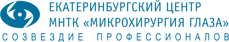 Почему у детей снижается зрение и как это исправить 5 Почему у детей снижается зрение и как это исправить 5