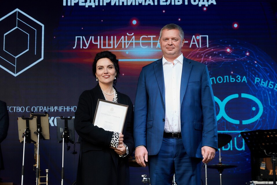 Лучших предпринимателей Нижегородской области наградили в профессиональный праздник 4 Лучших предпринимателей Нижегородской области наградили в профессиональный праздник 4