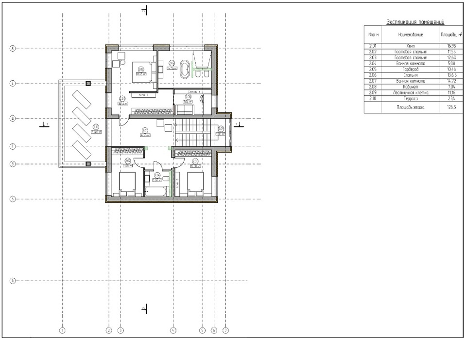 «Обидно потратить миллионы на дом и не получить удовольствия от жизни в нем» 3 «Обидно потратить миллионы на дом и не получить удовольствия от жизни в нем» 3