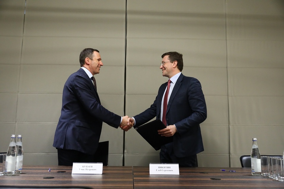 В Нижегородской области построят комплекс по переработке отходов за 2 млрд руб. 1 В Нижегородской области построят комплекс по переработке отходов за 2 млрд руб. 1