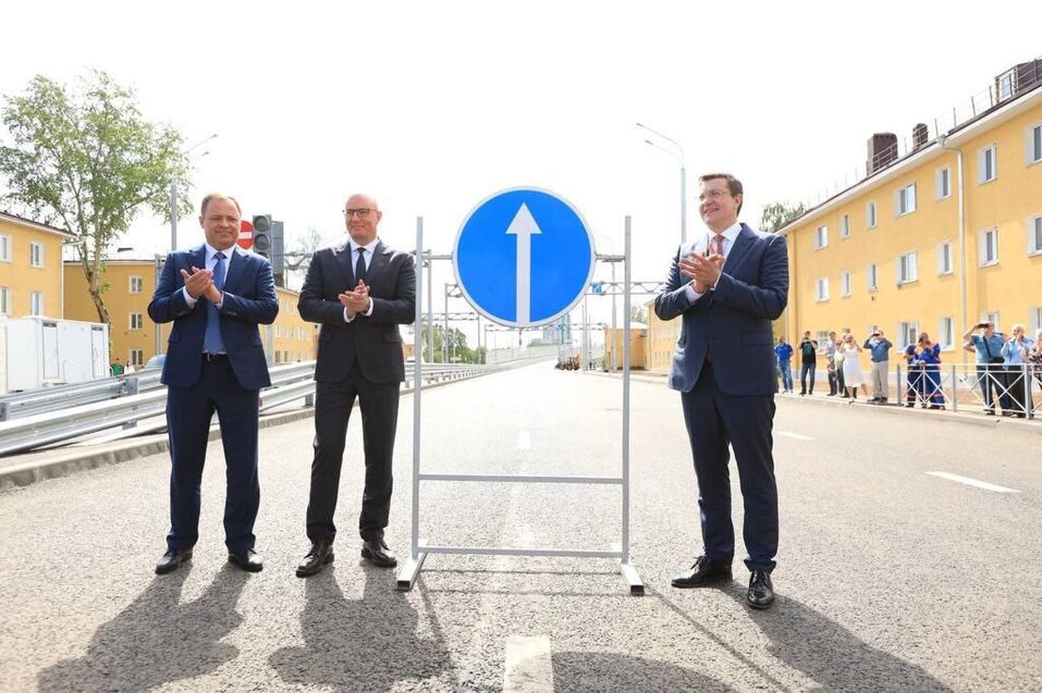 Фото: t.me/glebnikitin_nn Фото: t.me/glebnikitin_nn