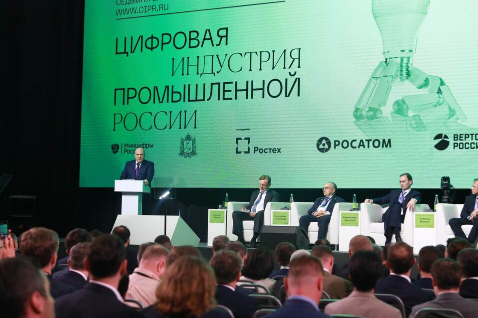 «Разговор был откровенный». Михаил Мишустин посетил Нижний Новгород 1 «Разговор был откровенный». Михаил Мишустин посетил Нижний Новгород 1