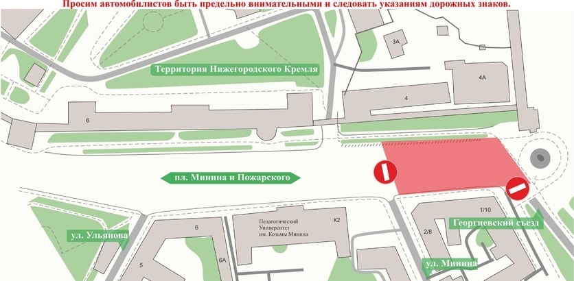 Фото: ЦОДД Фото: ЦОДД