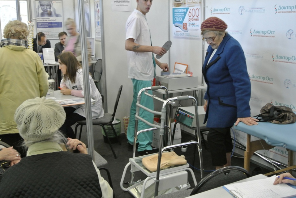 В Челябинске три дня посвятят здоровью горожан 1 В Челябинске три дня посвятят здоровью горожан 1