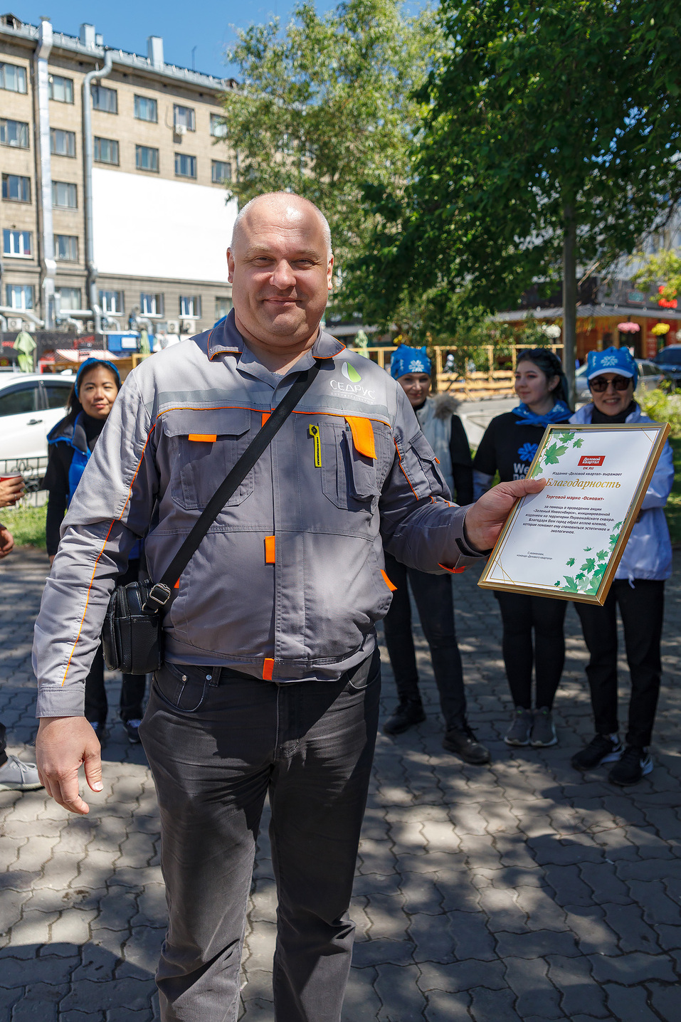 Издание «Деловой квартал» и новосибирское бизнес-сообщество подарили городу зеленую аллею 83 Издание «Деловой квартал» и новосибирское бизнес-сообщество подарили городу зеленую аллею 83