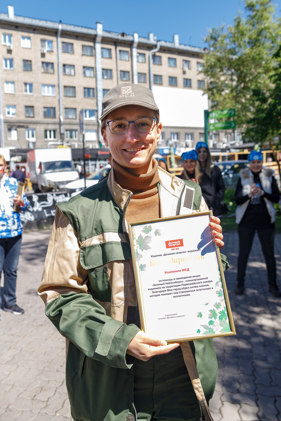 Издание «Деловой квартал» и новосибирское бизнес-сообщество подарили городу зеленую аллею 85 Издание «Деловой квартал» и новосибирское бизнес-сообщество подарили городу зеленую аллею 85