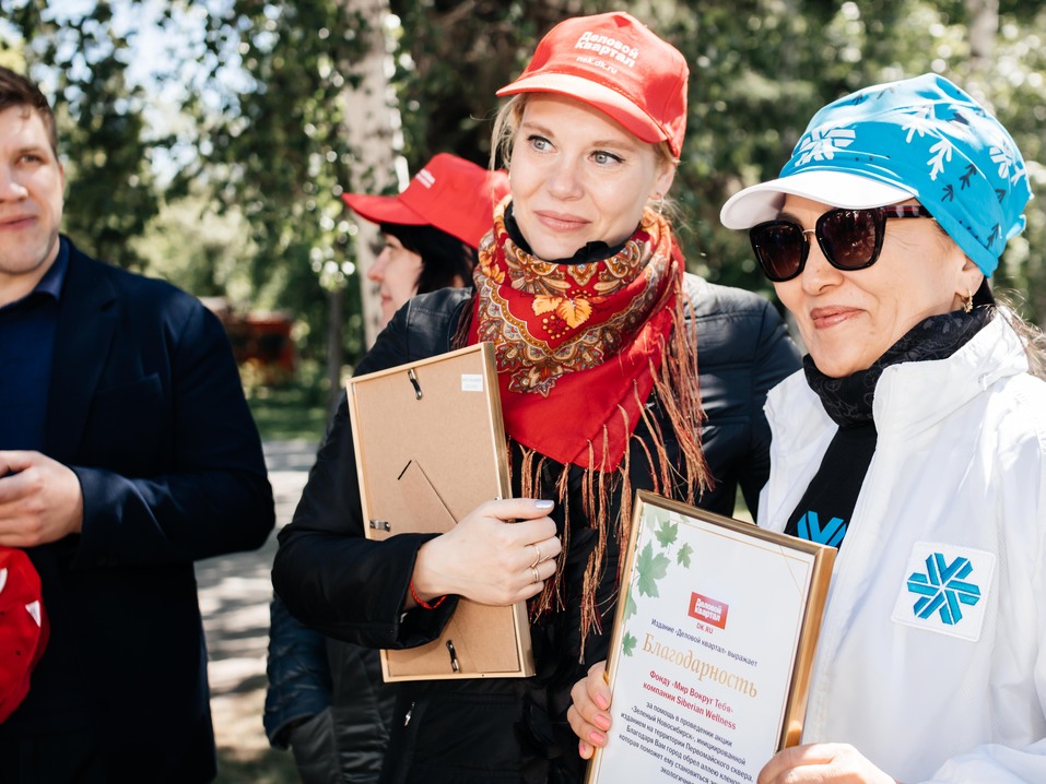 Издание «Деловой квартал» и новосибирское бизнес-сообщество подарили городу зеленую аллею 179 Издание «Деловой квартал» и новосибирское бизнес-сообщество подарили городу зеленую аллею 179