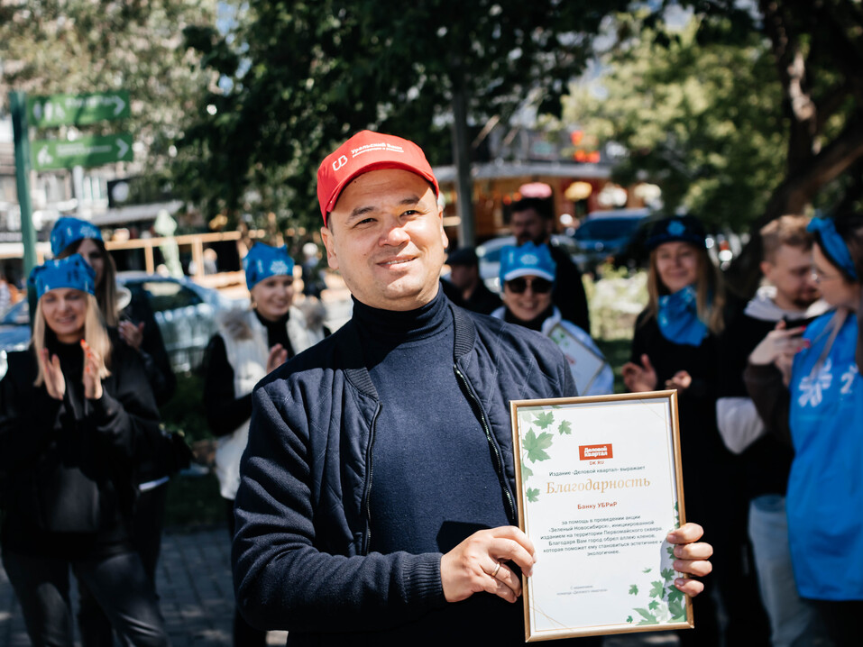 Издание «Деловой квартал» и новосибирское бизнес-сообщество подарили городу зеленую аллею 183